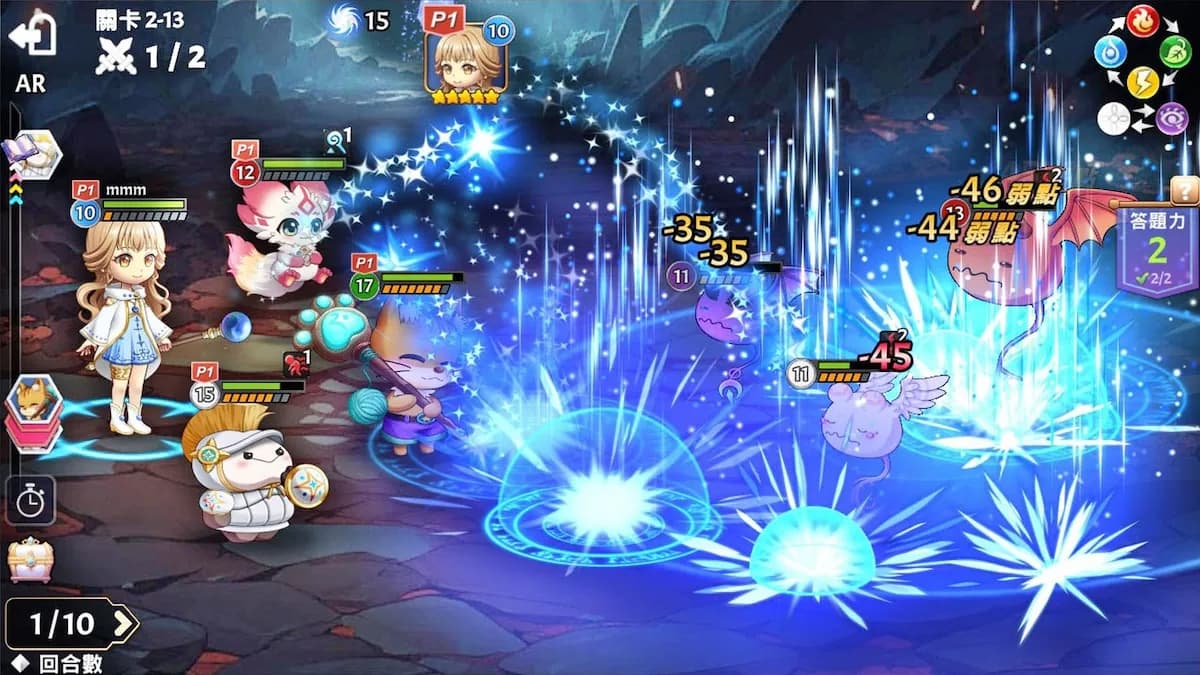 遊戲畫面：答對後隊伍發動魔法攻擊