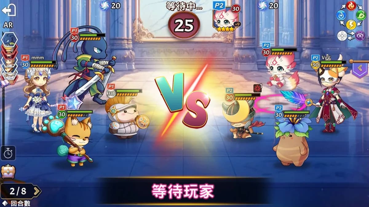 遊戲畫面：班際即時對戰