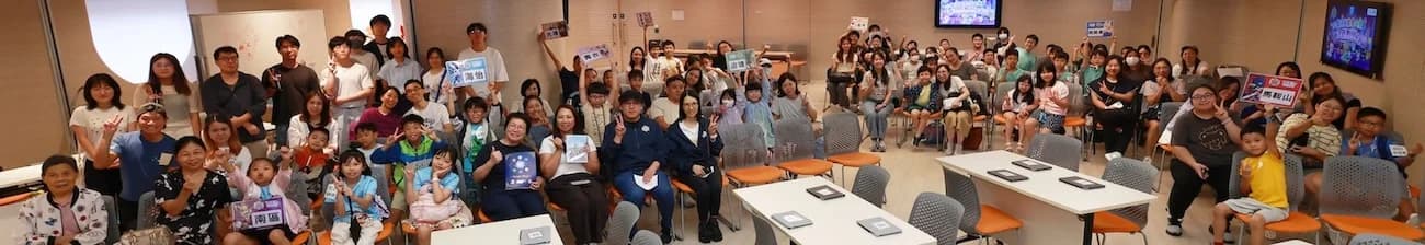 大賽全場大合照